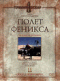 Подробней...